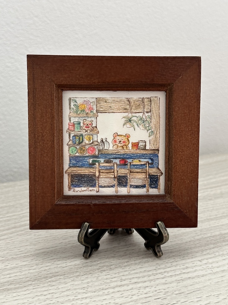 ミニ原画(クマとキッチン)