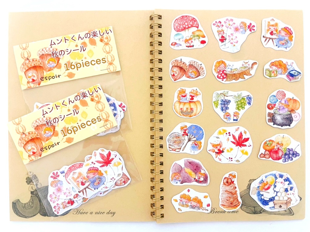 ムントくんの楽しい秋のシール