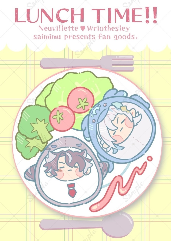 ランチタイム缶バッジ