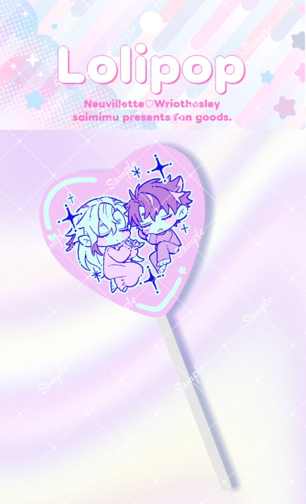 ペロキャンアクキー