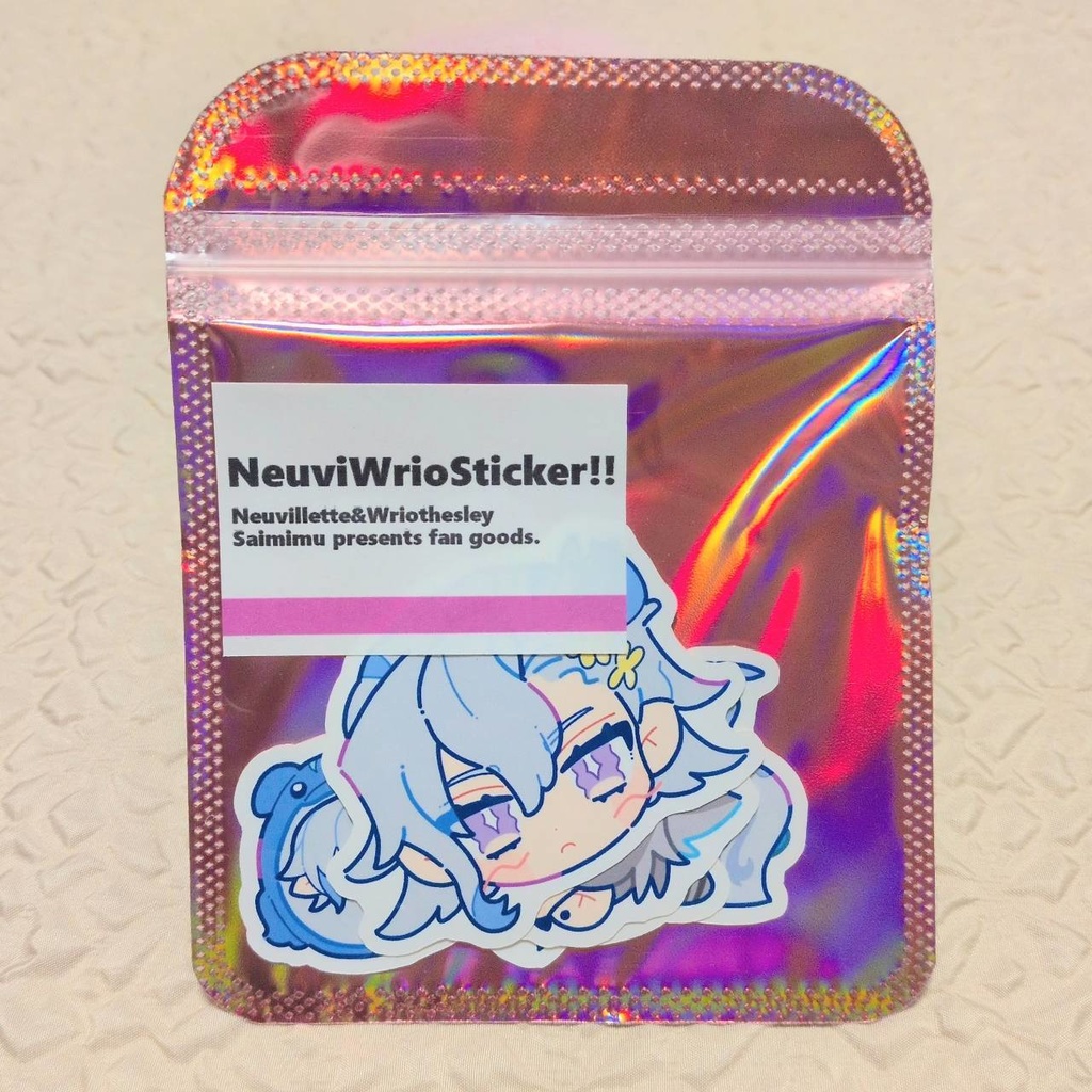 ヌリステッカーセット(６種)