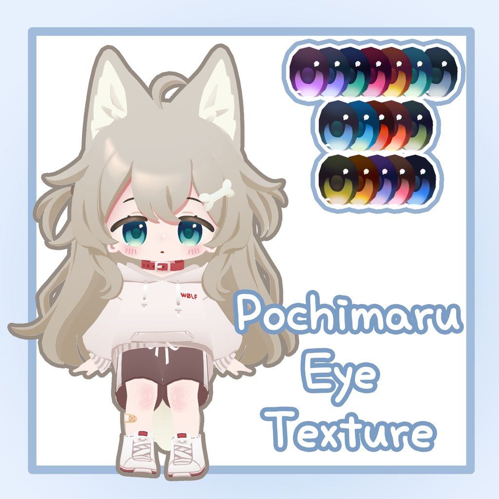 pochimaru eye Texture + body  ( ぽちまる )