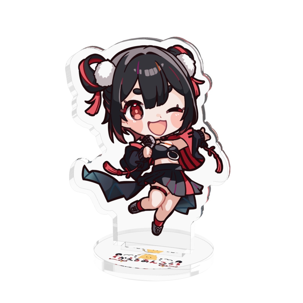 あくすたっ