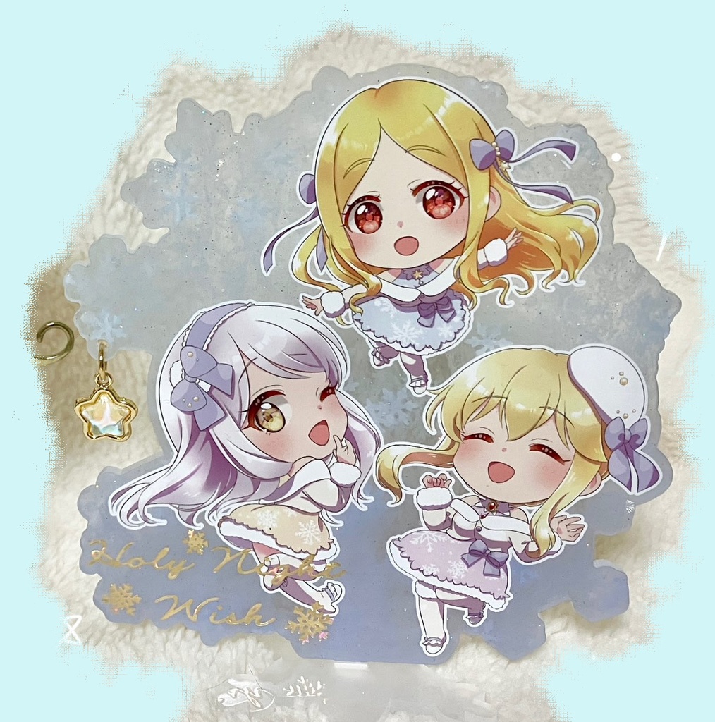 ホーリーナイトウィッシュアクスタ