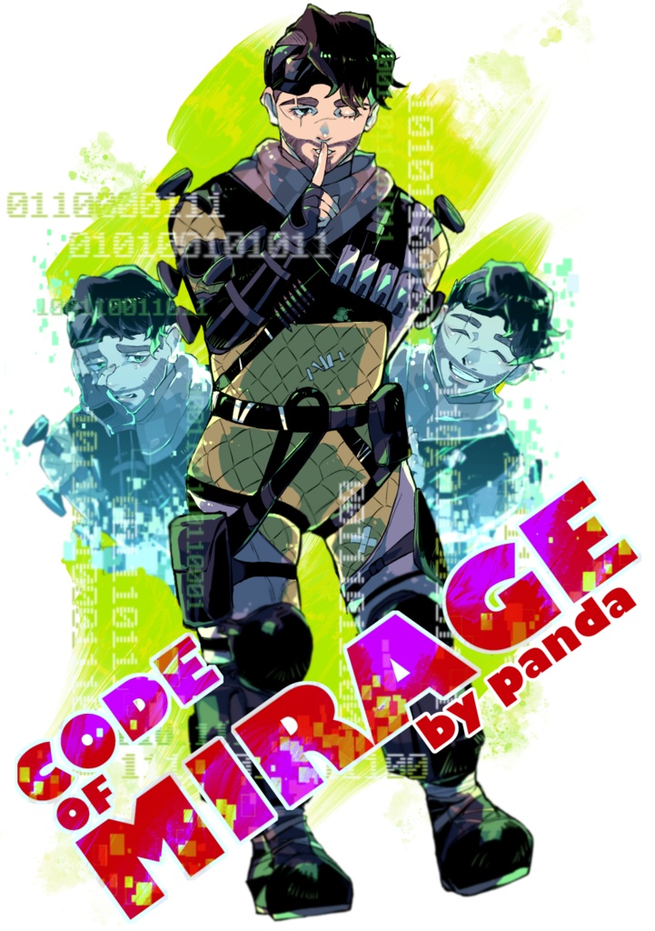 CODE　OF　MIRAGE