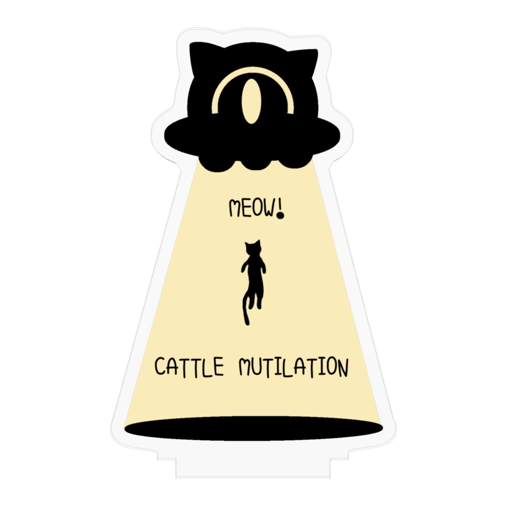 キャトられ猫アクリルスタンド