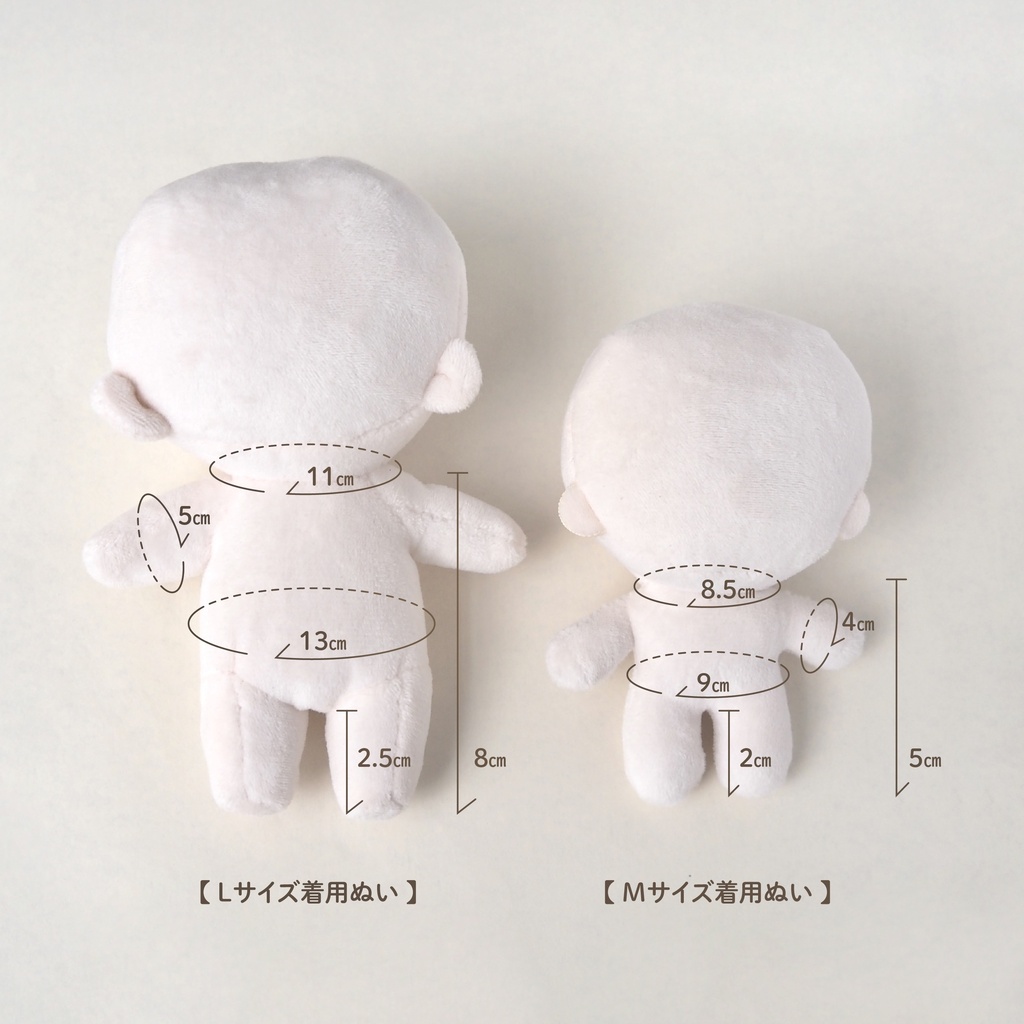 Lサイズ┊lavender collection