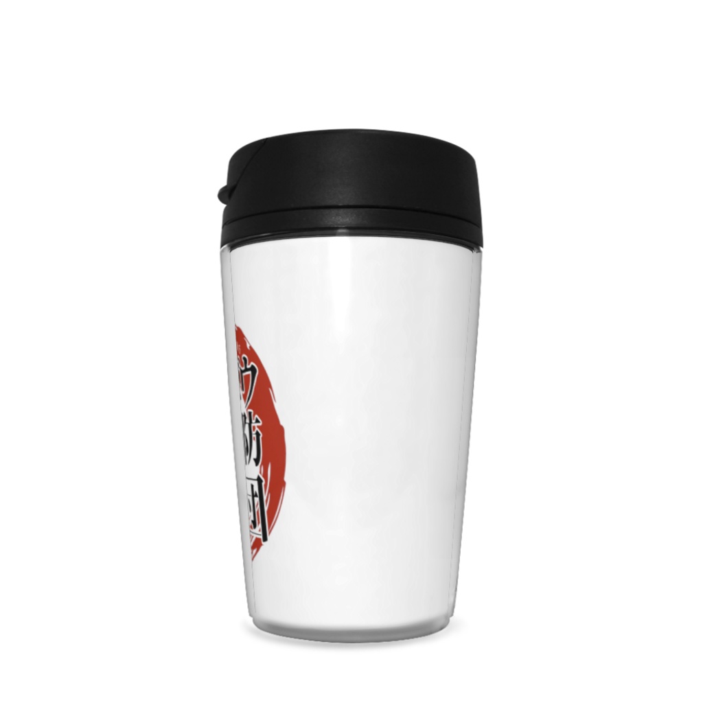 カミゴウ消防団ロゴタンブラー