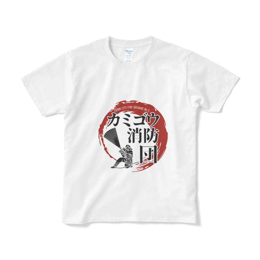 カミゴウ消防団ロゴ推しTシャツ(カラーバージョン)
