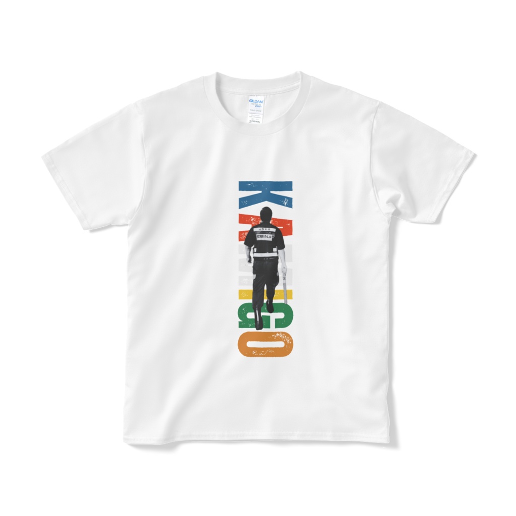 カミゴウ消防団オリジナルTシャツ(前面)