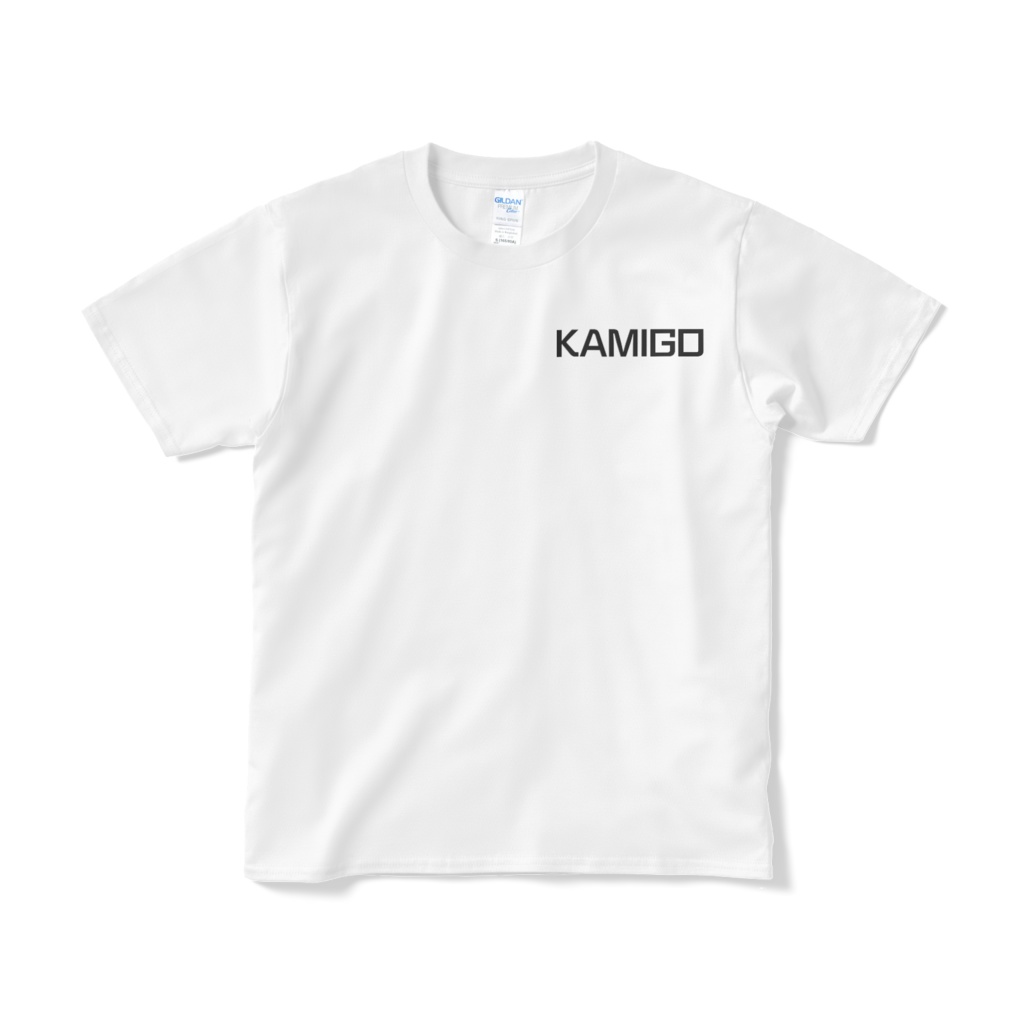 カミゴウ消防団シンプルTシャツ(前面文字 背面ブラックロゴ)