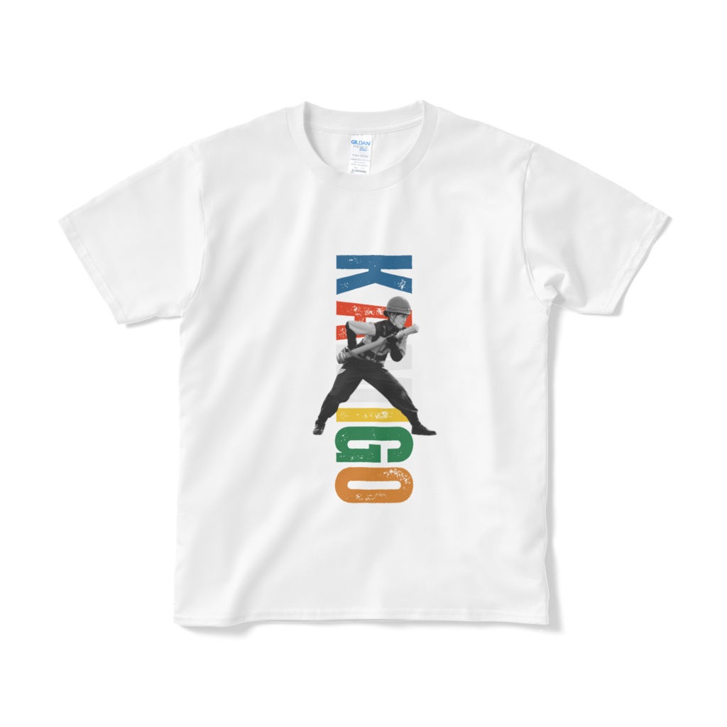 カミゴウ消防団オリジナルTシャツ(前面)
