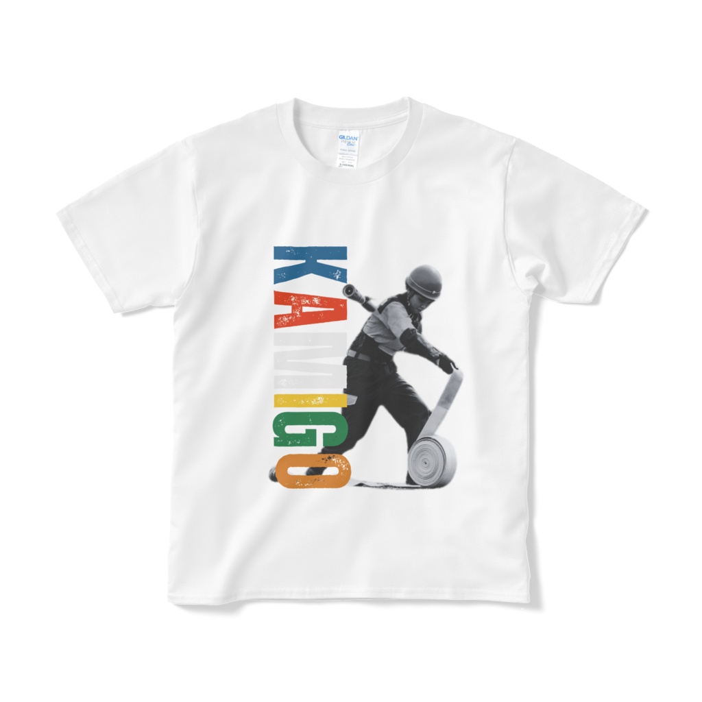 カミゴウ消防団オリジナルTシャツ(ホース編)