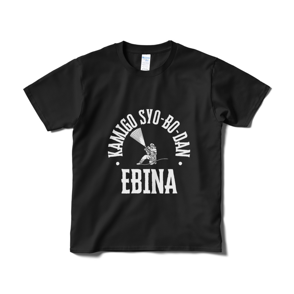 カミゴウ消防団オリジナルTシャツ(前面)
