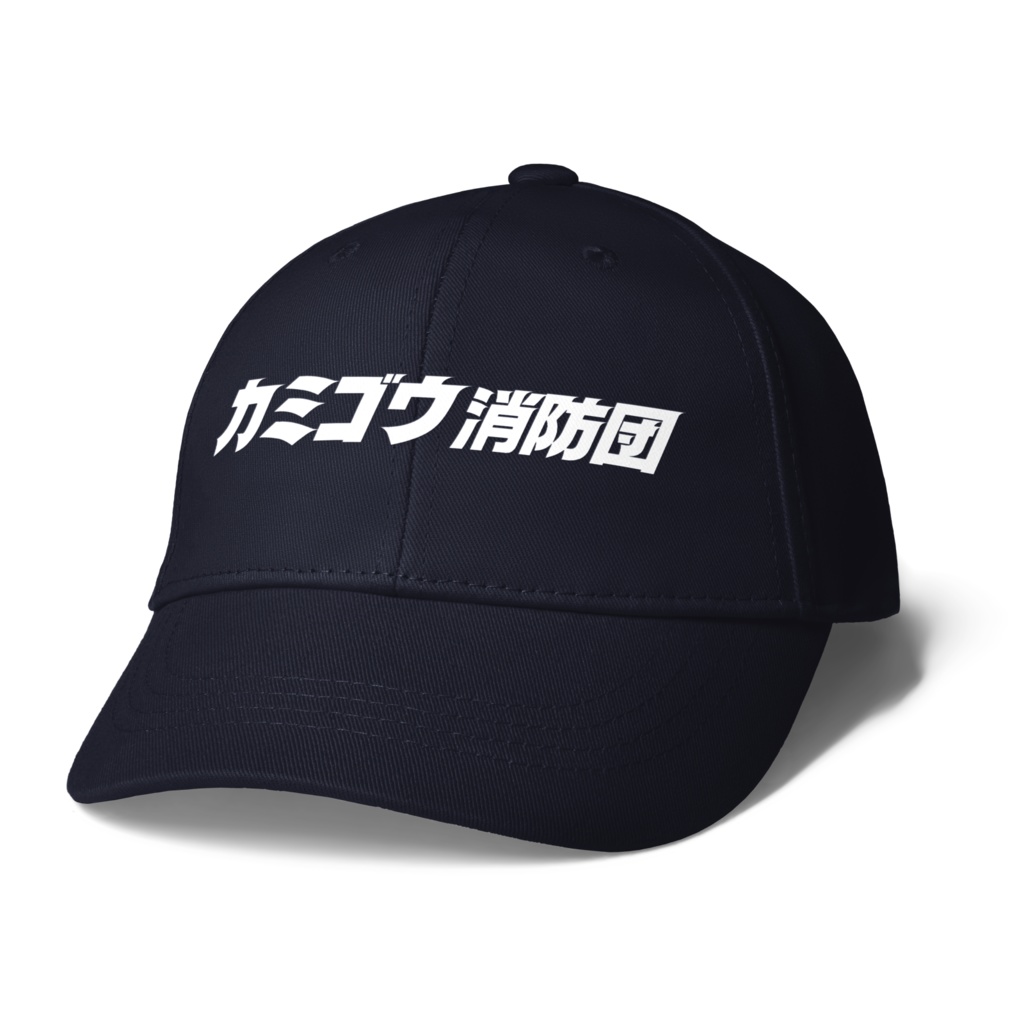 オリジナルキャップ