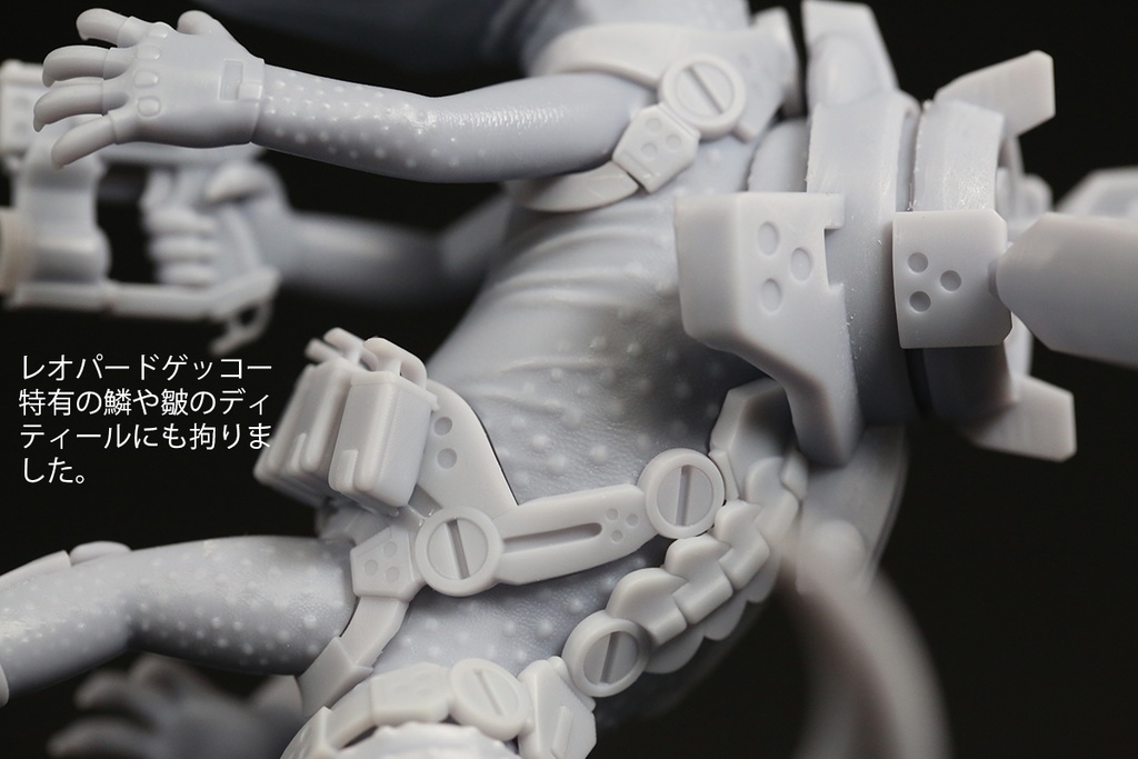 Space Bounty Hunter -Leopard Gecko-ガレージキット送料無料