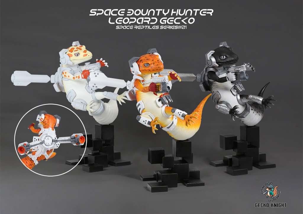 Space Bounty Hunter -Leopard Gecko-ガレージキット送料無料