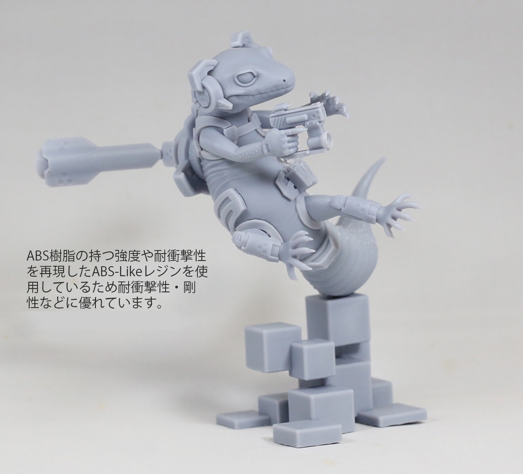 Space Bounty Hunter -Leopard Gecko-ガレージキット送料無料