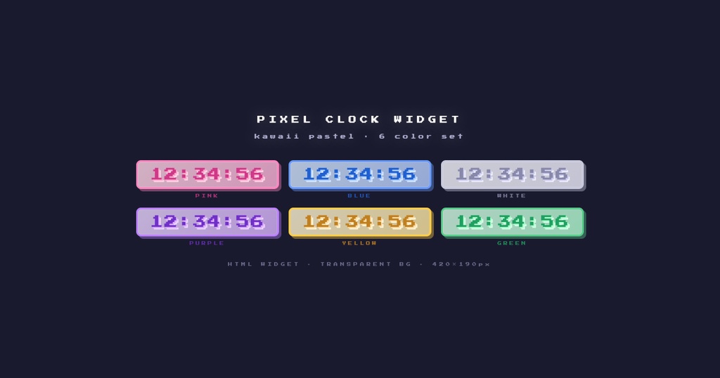 【OBS/配信用ブラウザソース オーバーレイ】かわいいピクセルクロック ウィジェット 6色セット