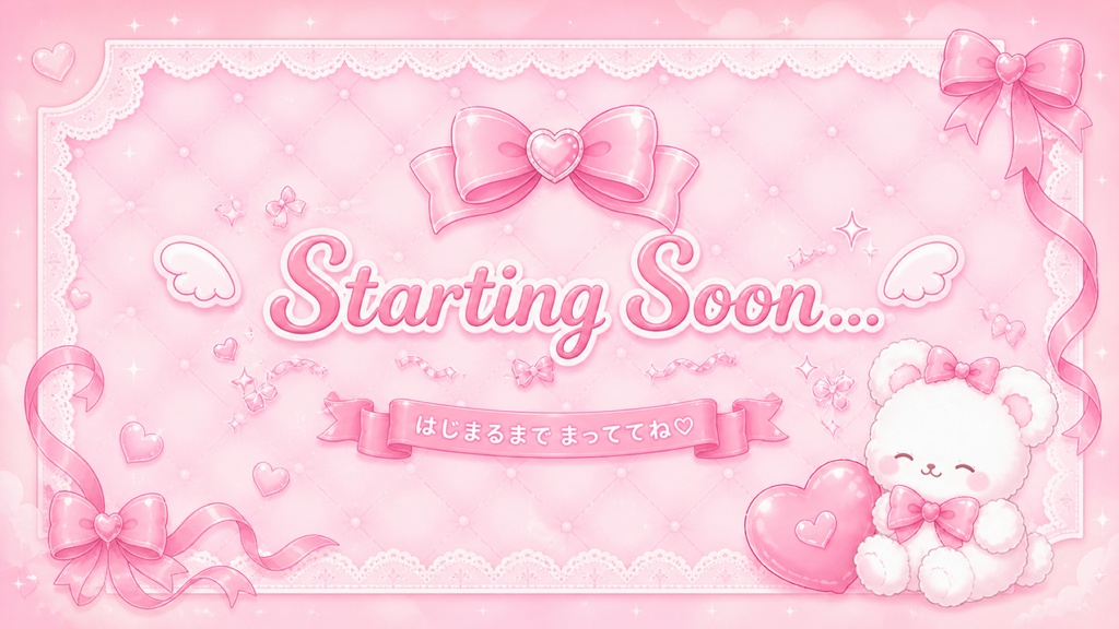 🎀ゆめかわ×リボン配信素材6点セット|Starting Soon/BRB/Thanks/Schedule/デジタル時計|商用OK