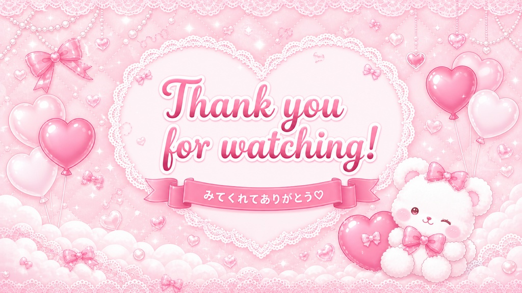 🎀ゆめかわ×リボン配信素材6点セット|Starting Soon/BRB/Thanks/Schedule/デジタル時計|商用OK