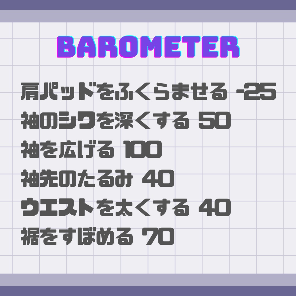 【無料配布】ねくらTシャツ