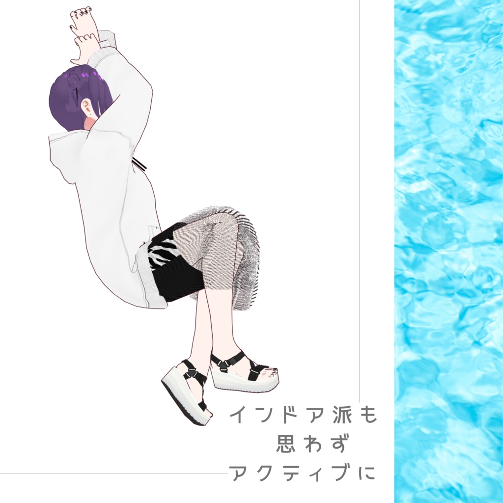 【無料配布】シンプルルック パーカー&スカート