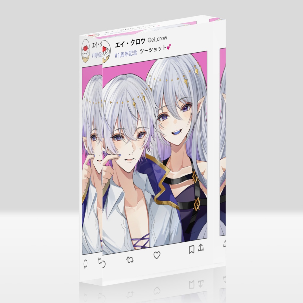 1周年記念✨ツーショット💕(ホワイト)