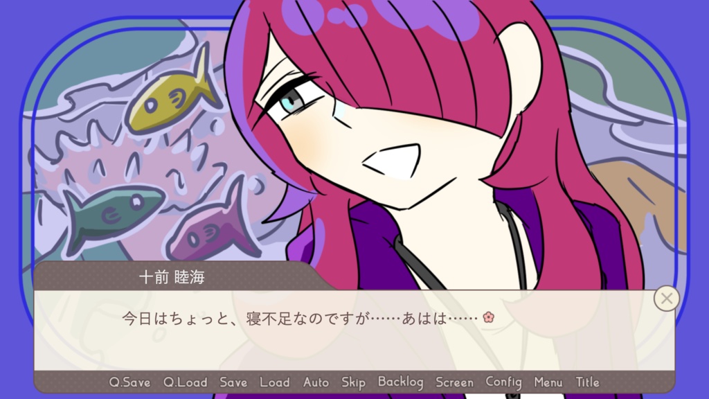 #妄想乙女ゲー攻略対象化計画 - 頼れる同級生編 -