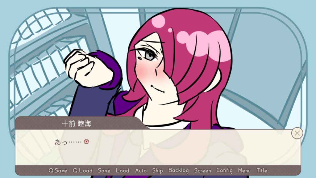 #妄想乙女ゲー攻略対象化計画 - 頼れる同級生編 -