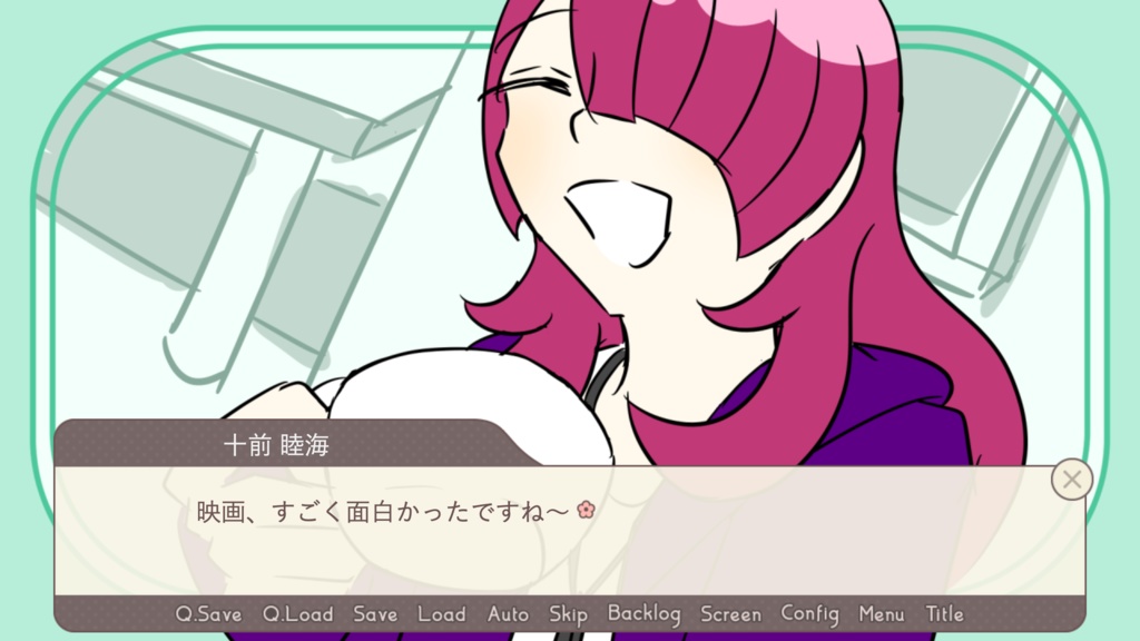 #妄想乙女ゲー攻略対象化計画 - 頼れる同級生編 -