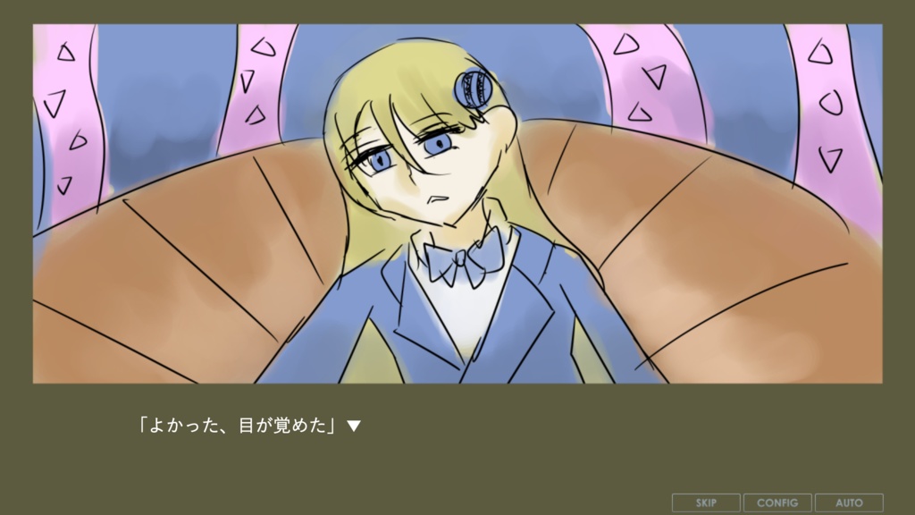 「首輪と宇宙と女子高生」Mac版