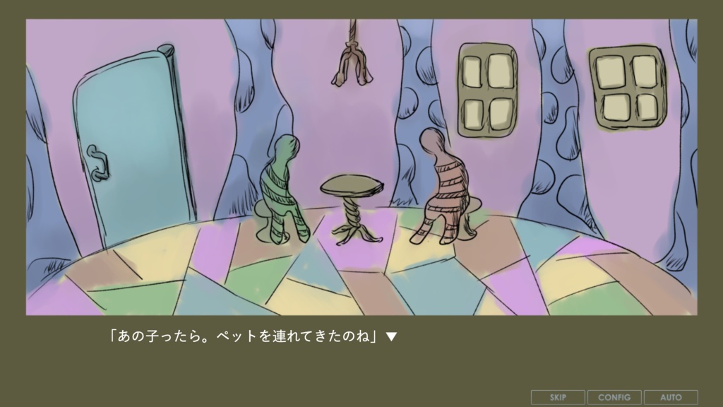 「首輪と宇宙と女子高生」Mac版