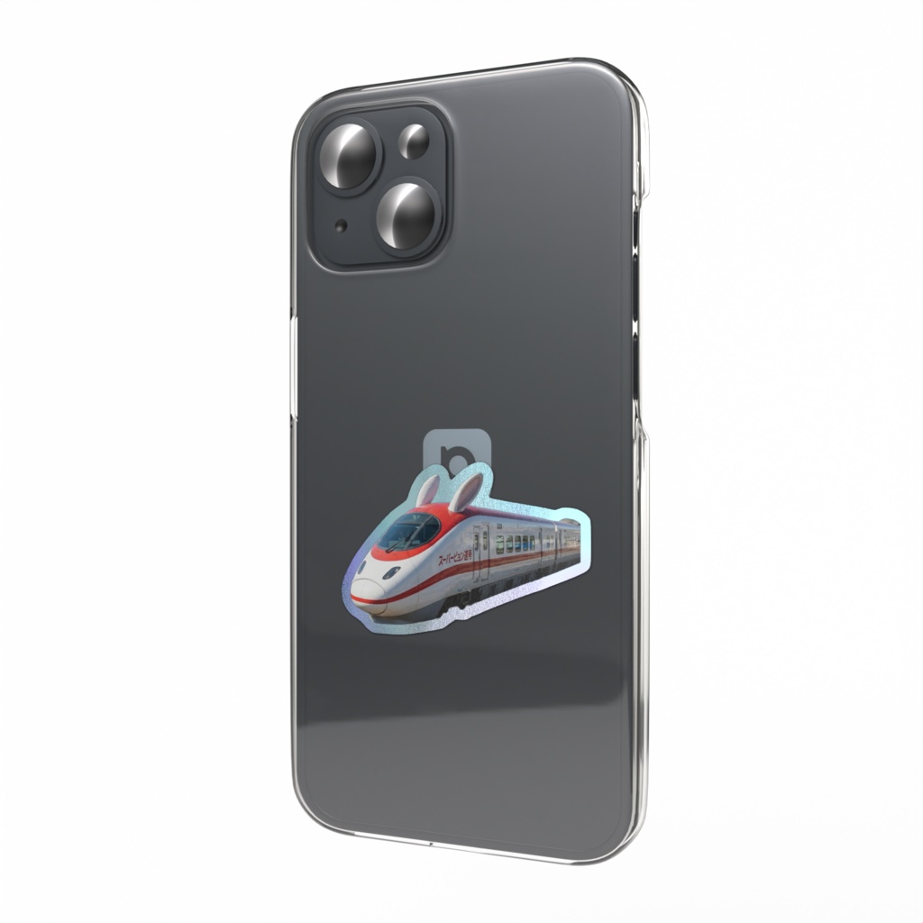 スマホステッカー スーパーピョン速号（オーロラ）