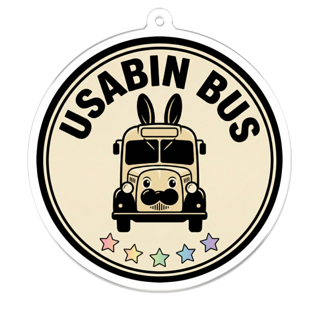 アクリルキーホルダー 国営バスロゴ