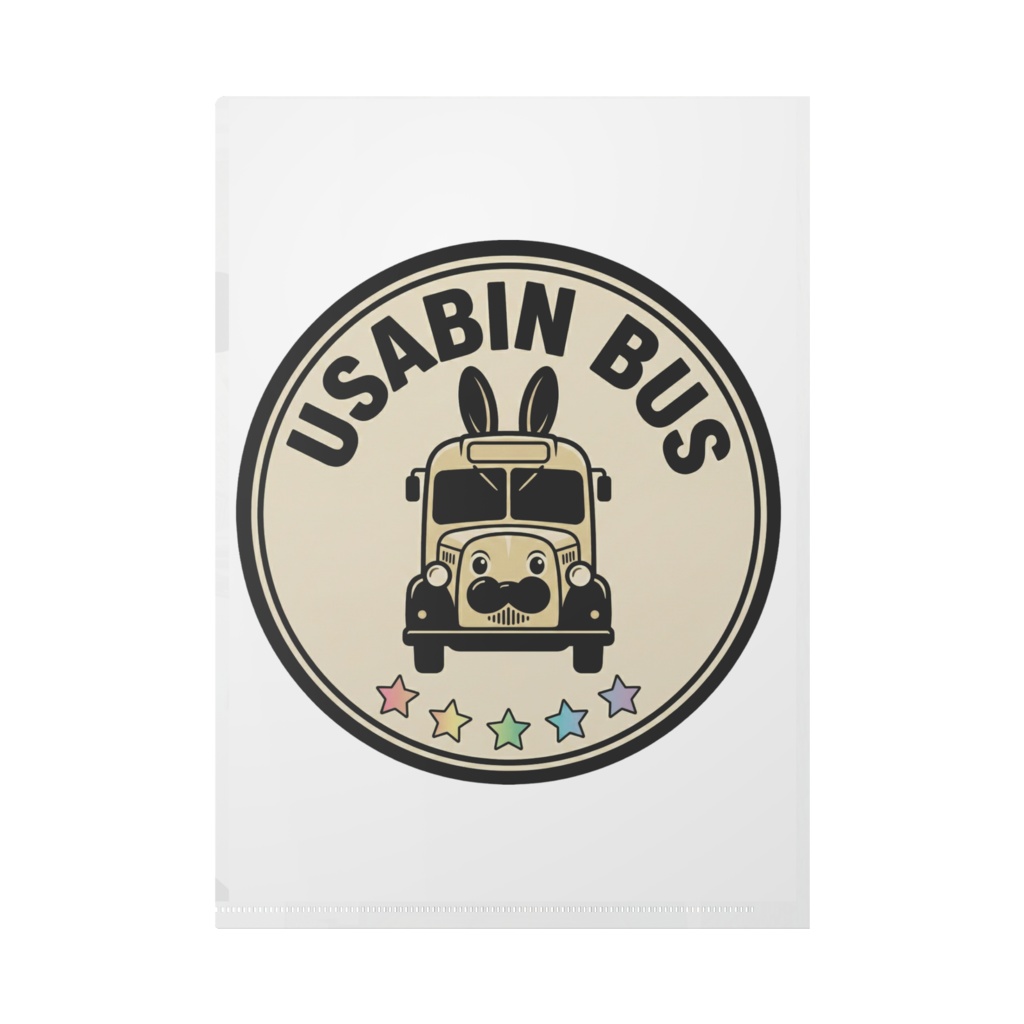 クリアファイル コニー号