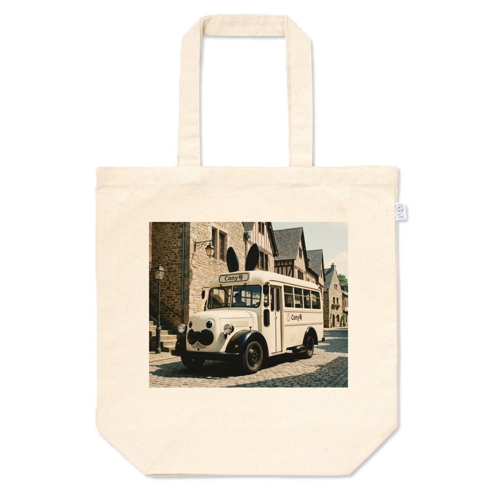トートバッグ コニー号(モノクロ車体/市街地)