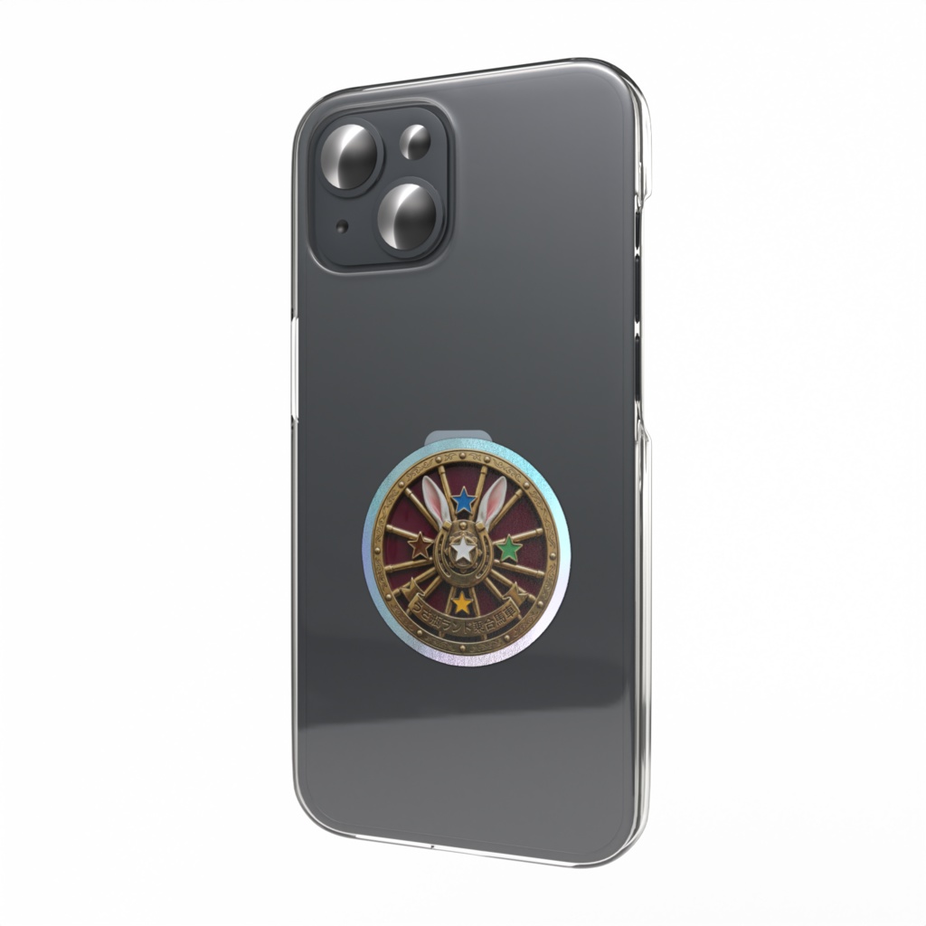 スマホステッカー 乗合馬車ロゴ（オーロラ）