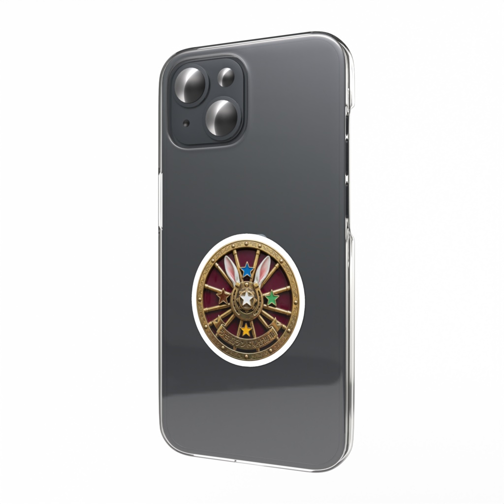 スマホステッカー 国営乗合馬車ロゴ（通常）