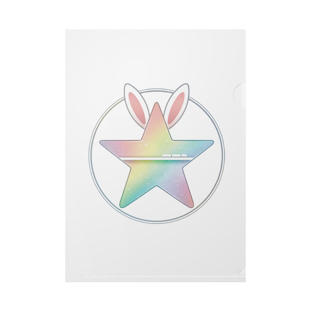 クリアファイル ぴょん速くんとぴょん速号(集合/構内)