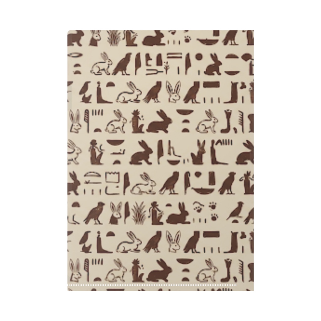 クリアファイル 古代うさ文字