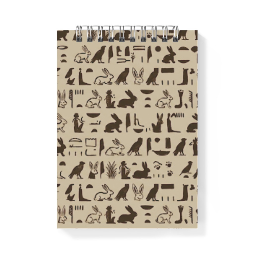 メモ帳 古代うさ文字