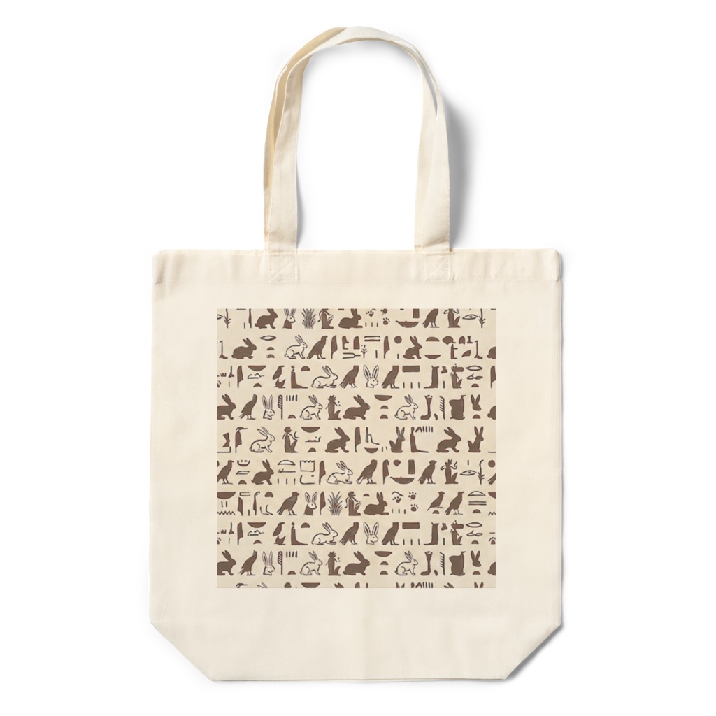 エコバッグ 古代うさ文字