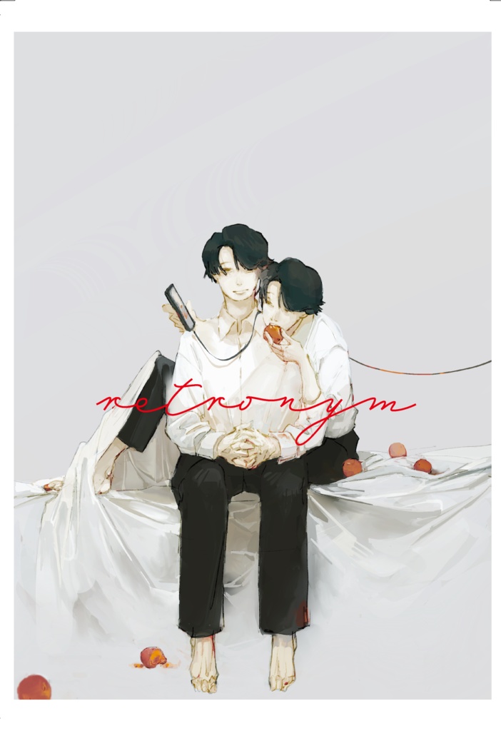 『絵空事選集』ポストカードセット