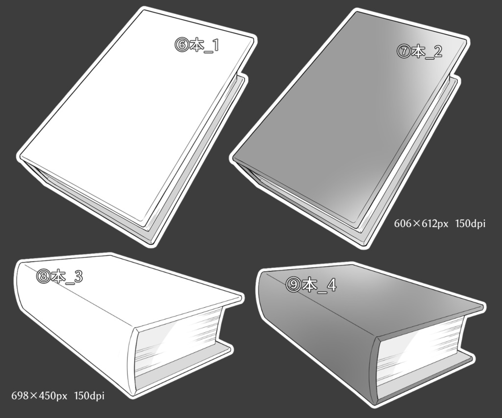 モノクロ小物素材セット