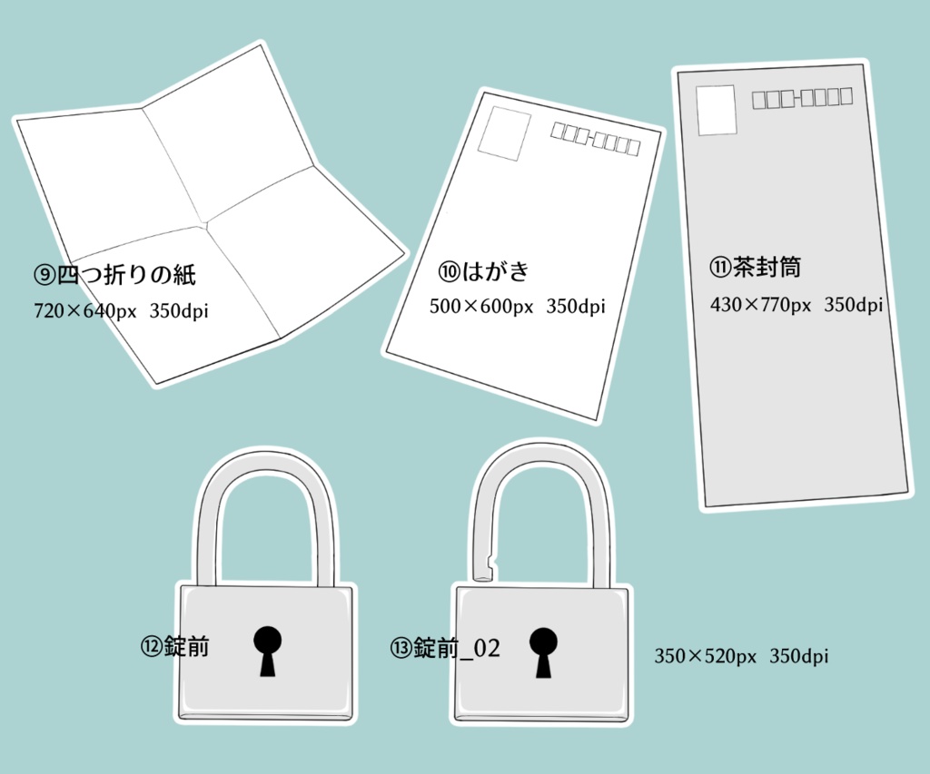 モノクロ小物素材セット(猫など)