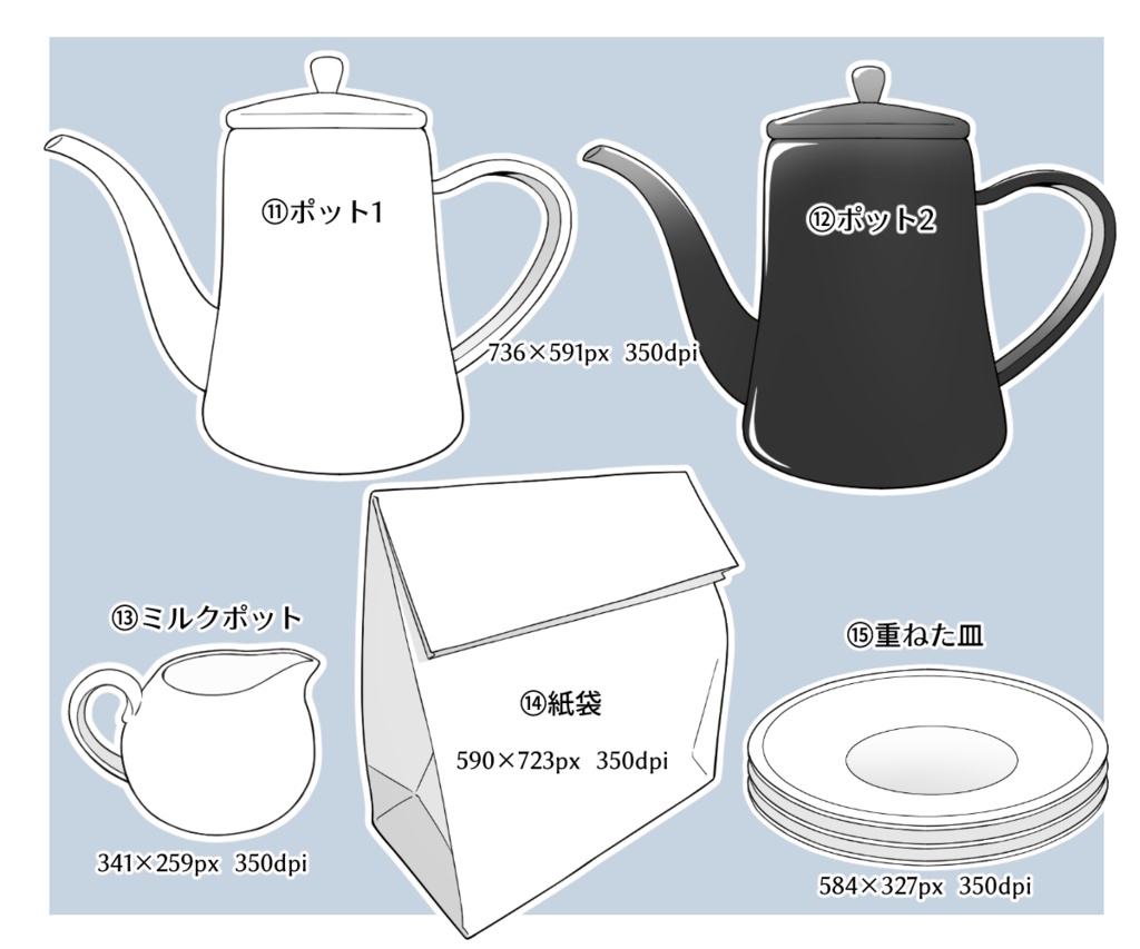 モノクロ小物素材セット(食器など)