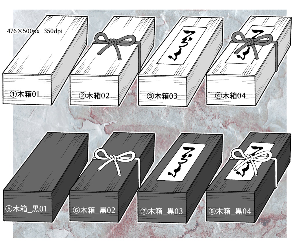 和風小物素材セット(無料版有)