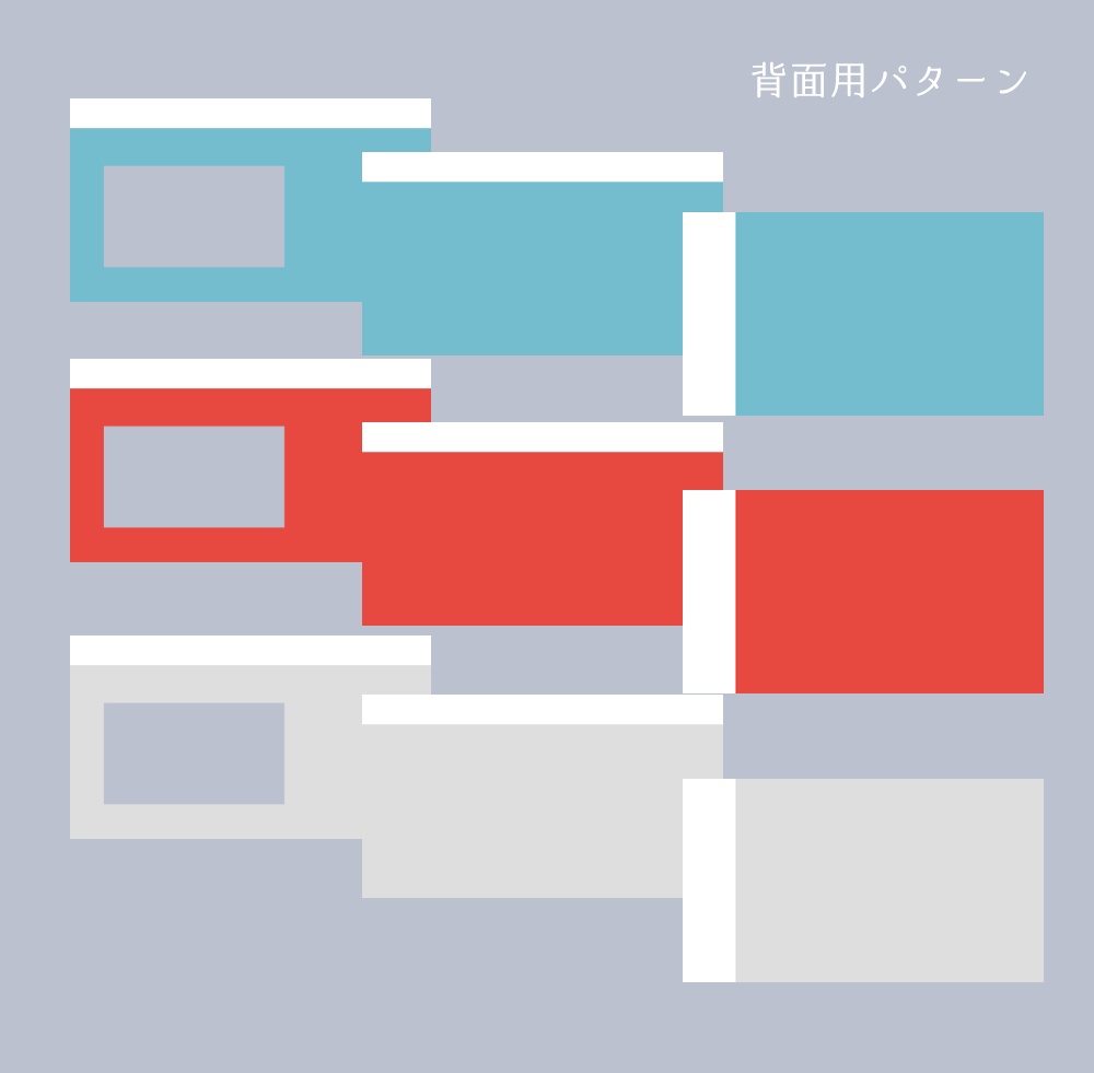 【無料版有り】シンプル部屋素材【TRPG素材 】