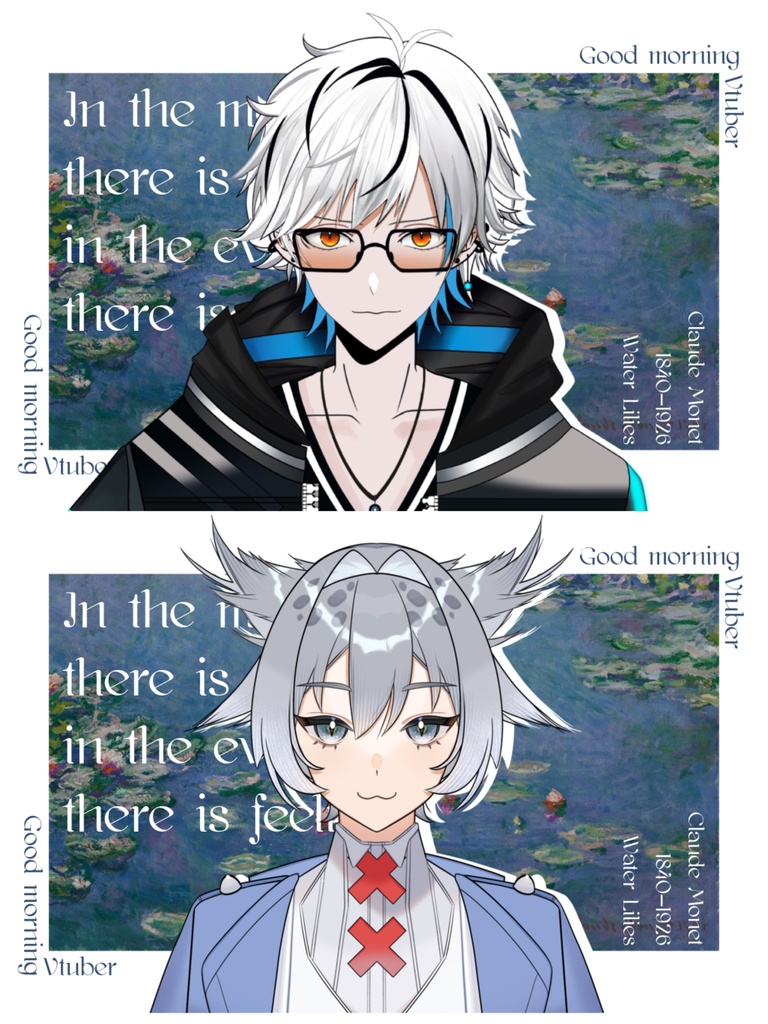 美術館ポスター風素材【おはようVtuber】